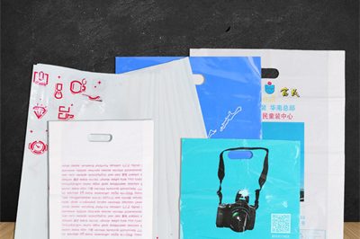 printed plastic bag wholesale (2)