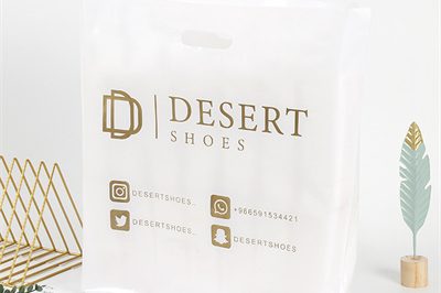 wholesale printed plastic bag (1)