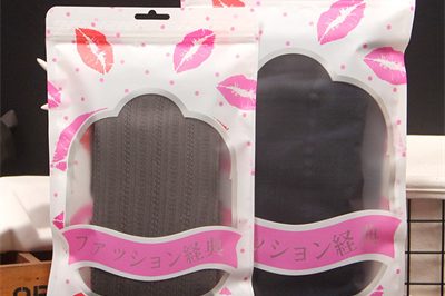 portable ziplock bag (8)