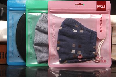 wholesale ziplock bag (7)