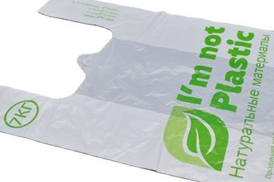 Customized thickened plastic biodegradable vest bag (6)