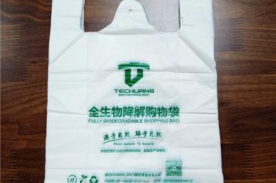 Green shopping carrier packing biodegradable bags (5)