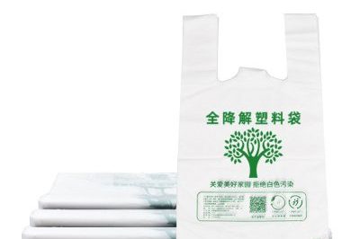 Vest handle biodegradable bag for packaging (4)